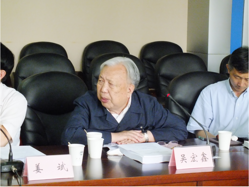 验收组组长吴宏鑫院士提问