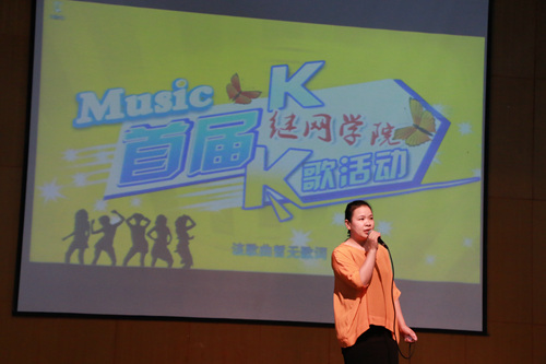冠军歌手：陆燕老师