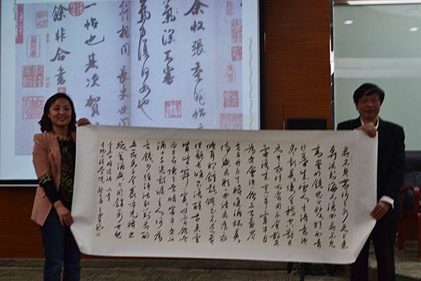王建源副教授赠送生工学院书法作品