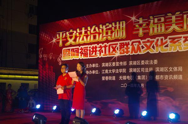 揭牌仪式1
