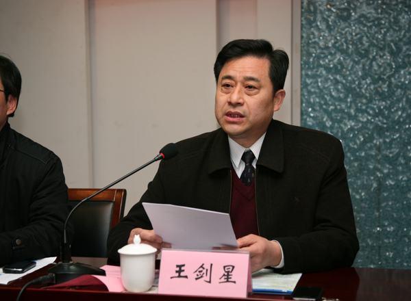 后勤保障系统党委书记王剑星布置后勤保障系统关于开展优质服务月活动相关工作