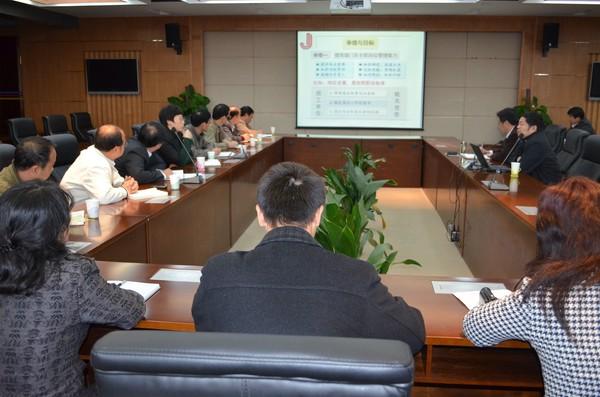 机关部门学生助管工作推进会议召开