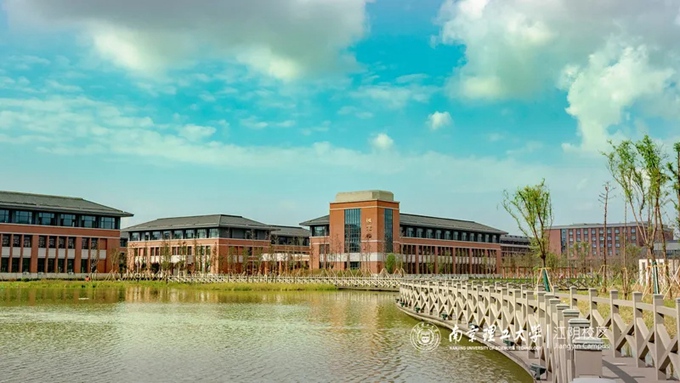 南京理工大学江阴校区教学楼。图片来源:学校官网.webp