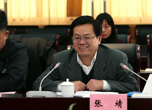 国家食品药品监管总局监管二司司长张靖讲话