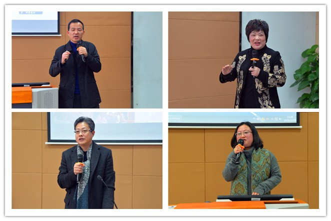 嘉宾主旨报告