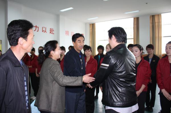 慰问老师