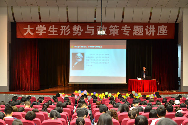 专题讲座现场