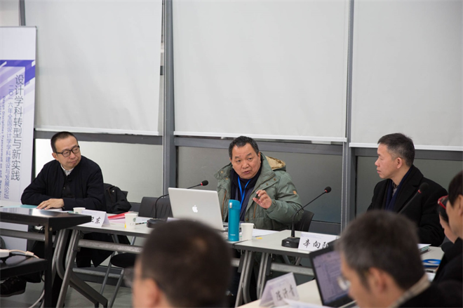 国务院学位办第七届设计学学科评议组组长、中央美术学院许平教授致辞