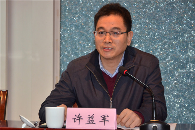江苏省委宣传部理论处副处长许益军致辞