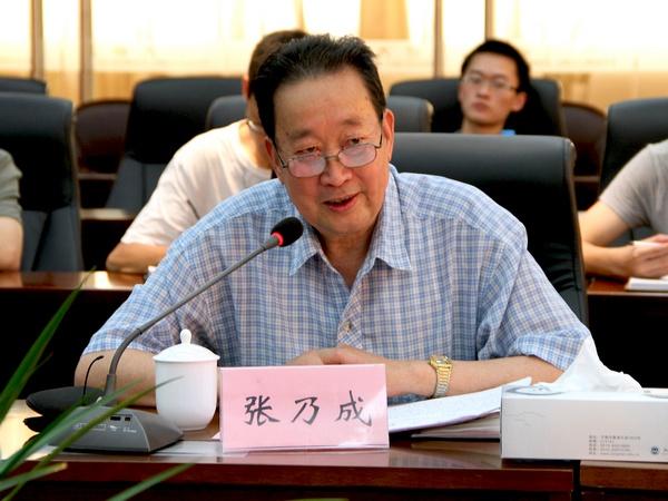 校关工委副主任张乃成讲话