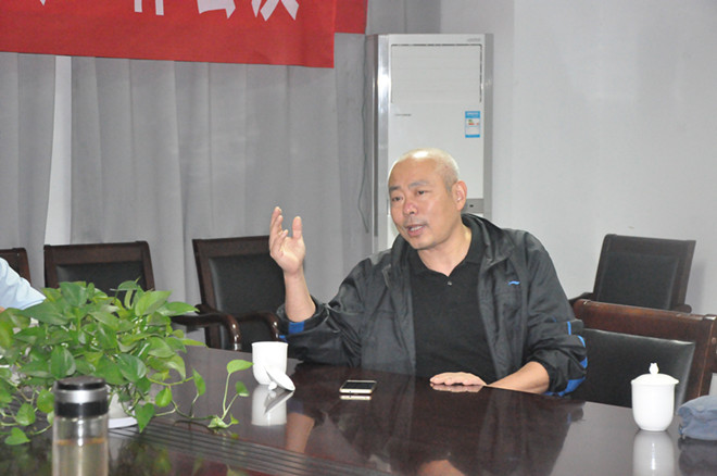 戴书记讲话