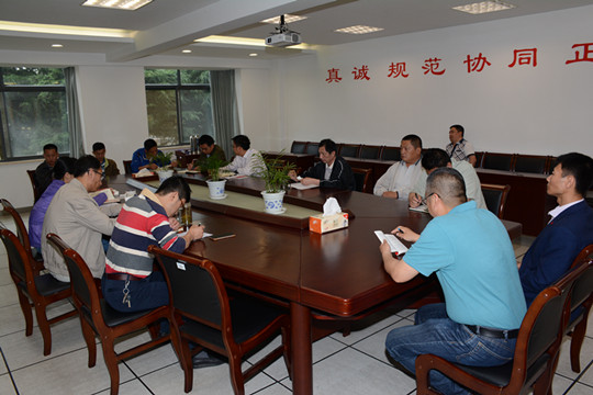 学习讨论会现场(二)