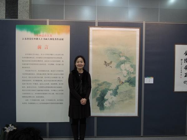 作品展览