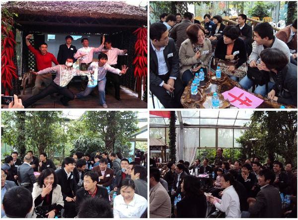 联欢会上共话往日情谊，畅聊今朝美好生活