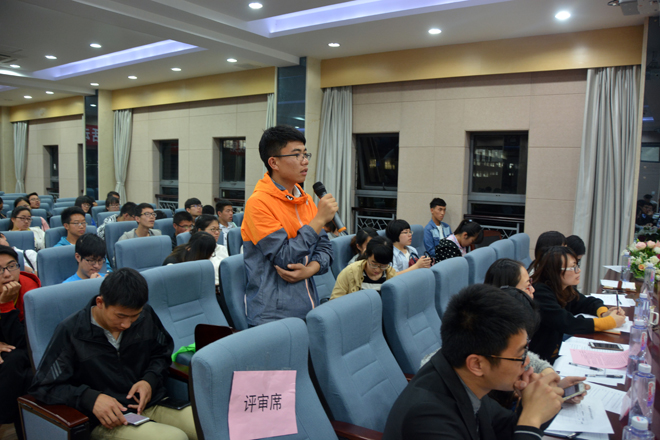现场同学提问