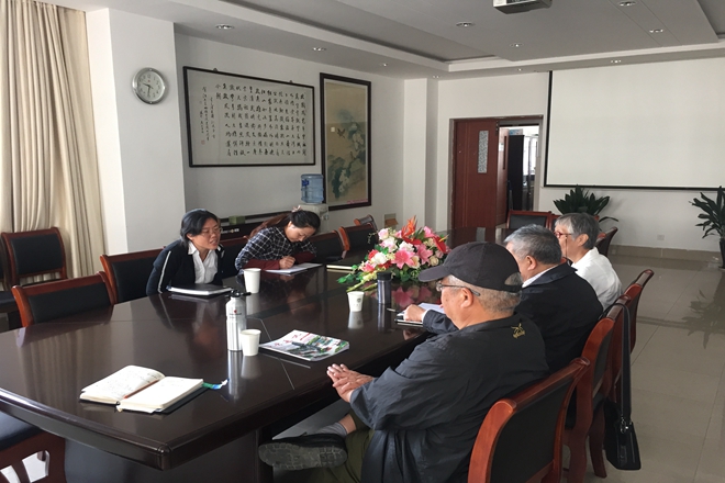 关工委会议照片（二）