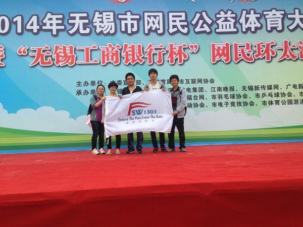 参赛同学合影（二）
