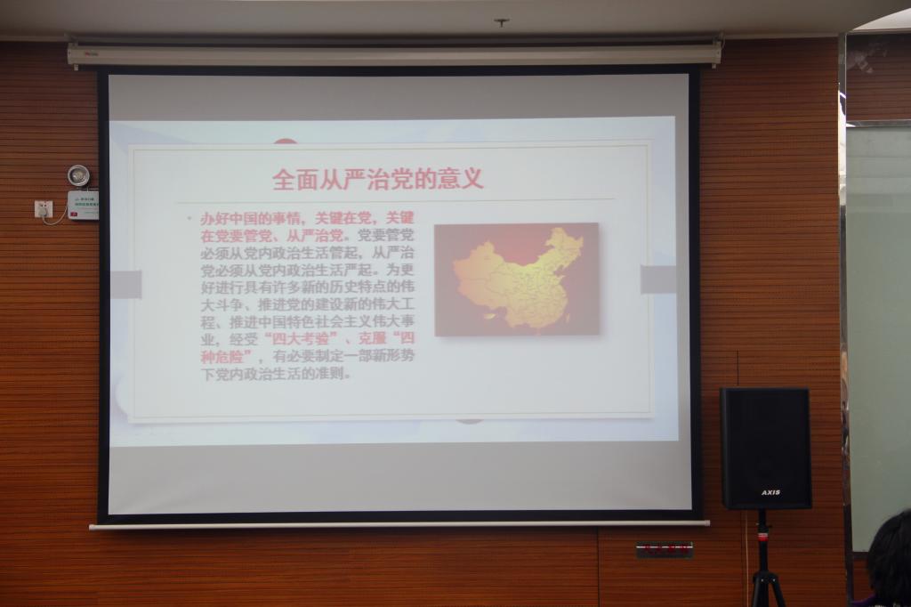 ppt