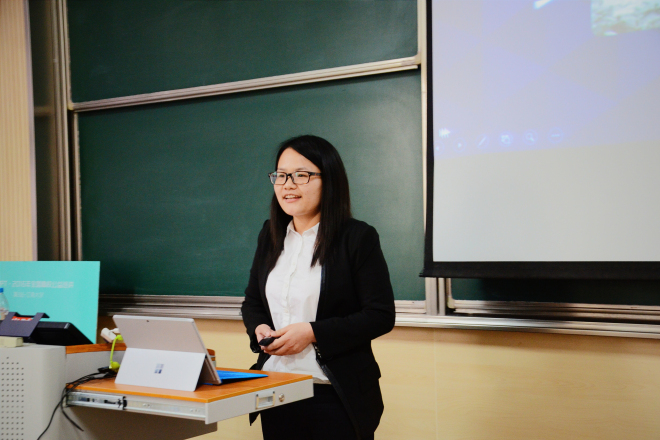 锐普研究院运营总监潘燕兴女士演讲