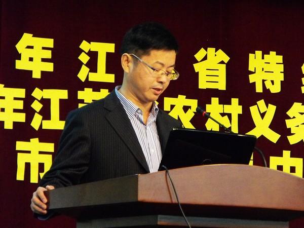 学员代表发言(二)