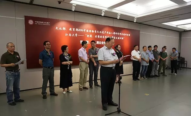 无锡市文联副主席党组成员董晓致辞