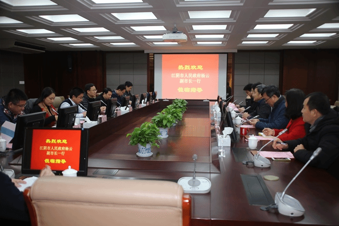 说明: C:\Users\Administrator\Desktop\2018接待\接待单位\照片\江阴\11.jpg