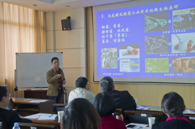 教师会讲现场