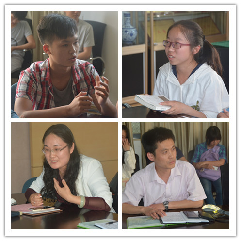师生分享交流体会