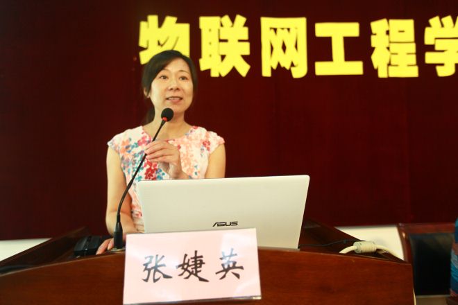 张婕英副书记主持