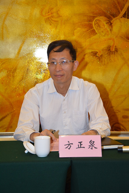 保卫处处长方正泉讲话