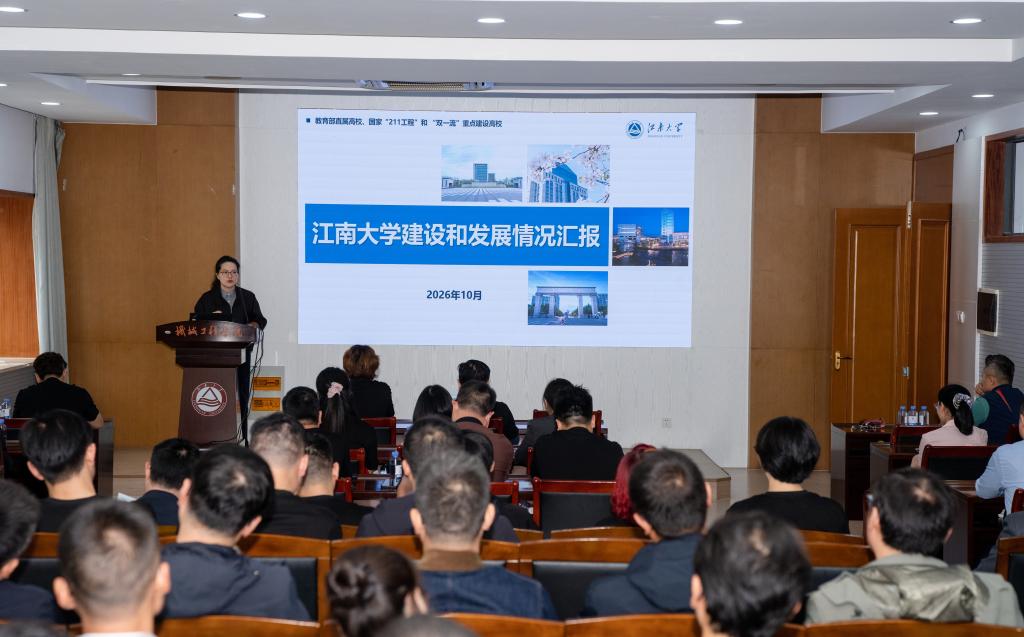 微信图片_20261029093350_384_39.jpg