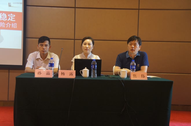 人保财险江苏分公司专家介绍学生人身伤害事故责任险理赔流程，省教育厅安稳处焦伟处长主持