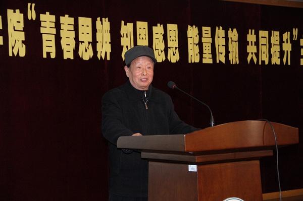嘉宾点评
