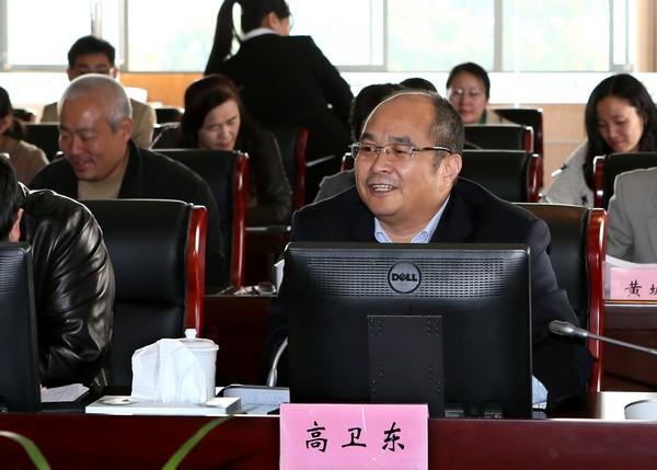 副校长高卫东主持会议
