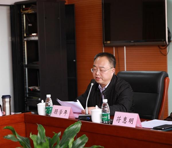 无锡市人力资源和社会保障局副局长顾学年讲话