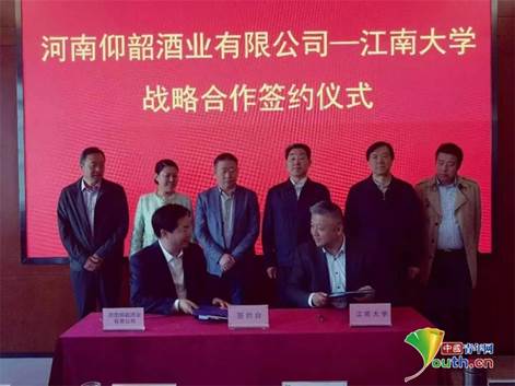 说明: 微信图片_20181101170324.jpg