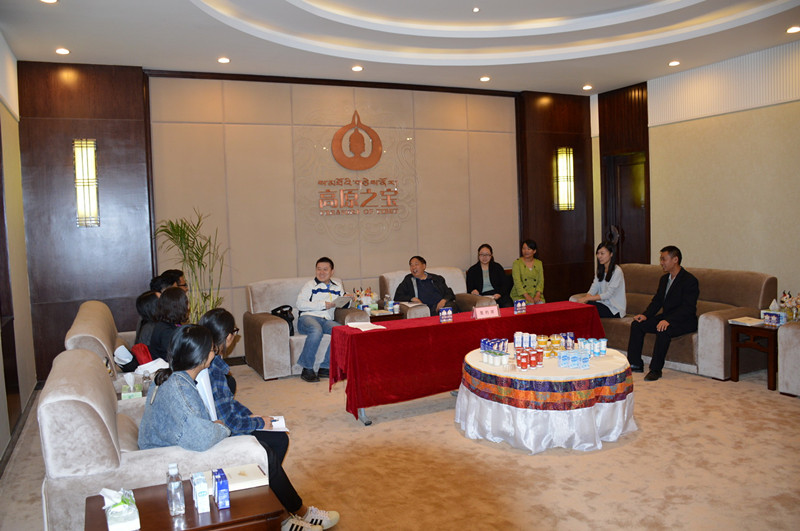 江南大学食品学院及西藏高原之宝牦牛乳业股份有限公司与驻厂实习学生座谈