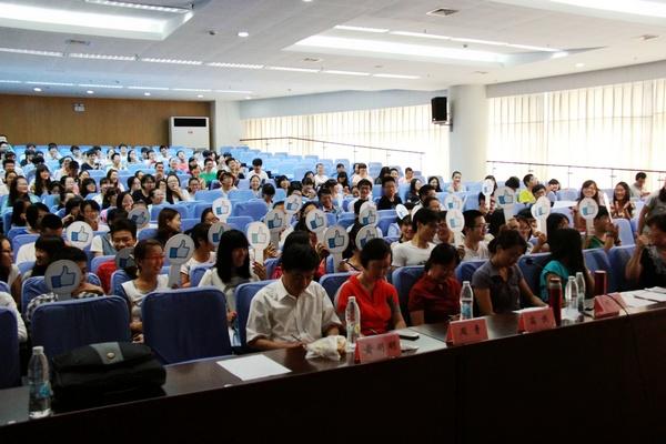 中外学生演讲比赛现场