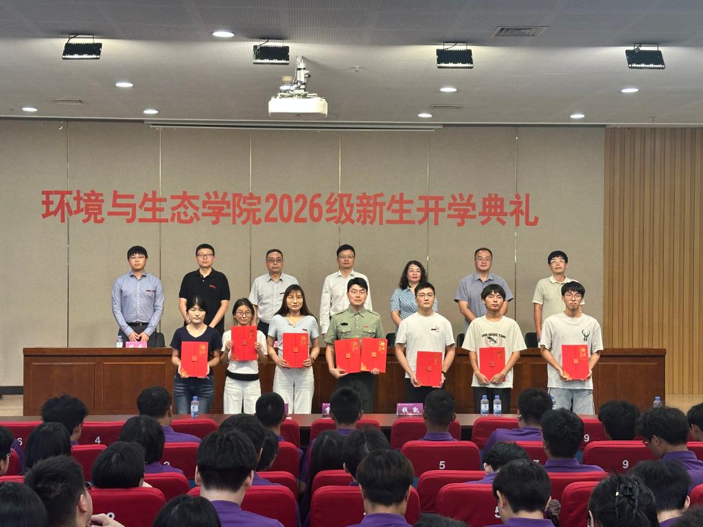 新生班主任、副班主任聘任.jpg