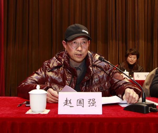 校工会主席赵国强作工会工作报告