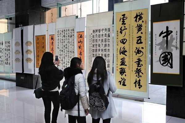 师生观展（一）