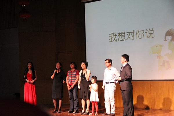 老师寄语