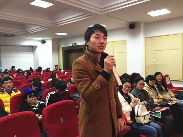 第十八届研究生支教团成员提问