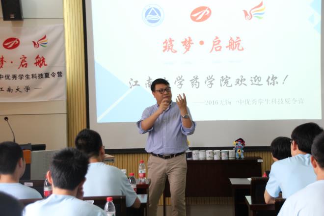 陈教授解答学生疑惑