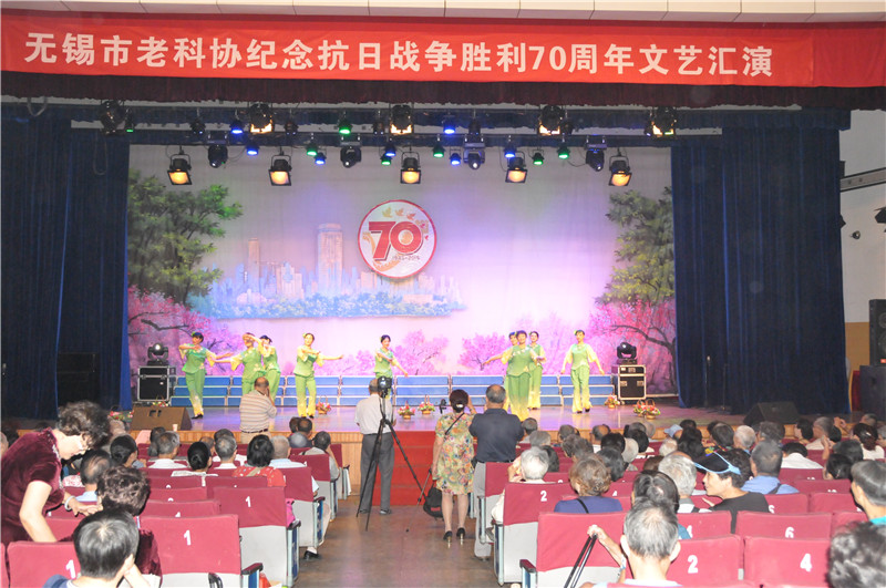 演出现场1