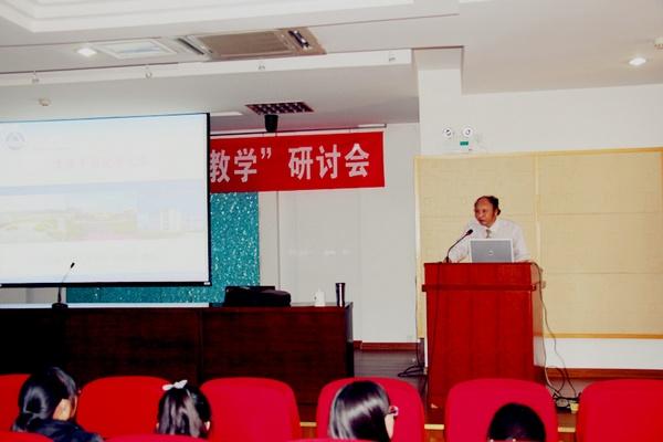 人文学院教授肖向东讲座现场