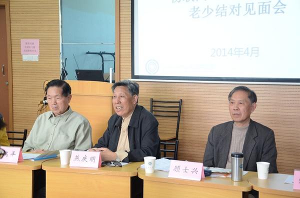 老同志发言
