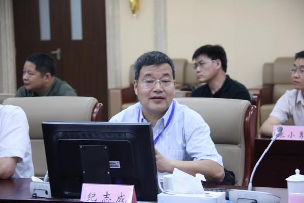 项目负责人纪志成教授作项目汇报