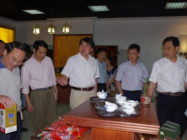 参观商务区