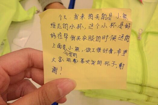 活动现场